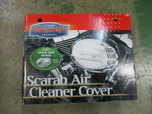 長期在庫品 絶版品 クリアキン 8408 エアクリーナー カバー 1999-2006 キャブレター車 Scarab Air Cleaner Cover KURYAKYN