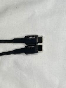 急速充電対応USB-Cケーブル 9V 3A 90 cm