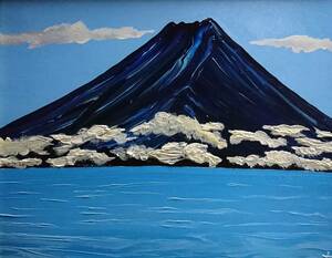 ≪国美協≫TOMOYUKI・友之、『碧　富士山』、油彩画・F15号：65,2×53,0cm、油絵一点物、新品高級油彩額付、直筆サイン・真作保証付