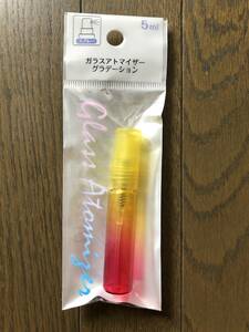 ☆ガラスアトマイザー☆グラデーション☆5ml☆