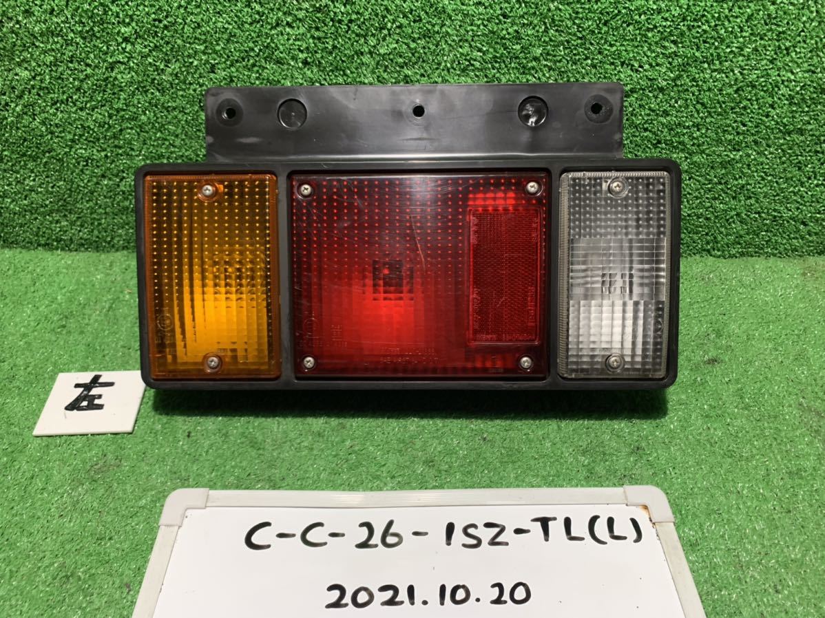 日本限定 ヤック マーカーledユニット Ce 3 レッド 59 59 39 Rmb Com Ar