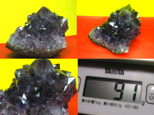 x品名x 小ぶりな大きさ クラスター アメジスト 紫水晶? 約90g 鉱物 原石 系の品♪天然石 鉱石 宝石 パワーストーン 石 飾り 置物 アイテム
