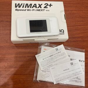 美品 ポケットWiFi au WiMAX2+ ホワイトカラー 使用期間5ヶ月のみ 画面フィルム付き