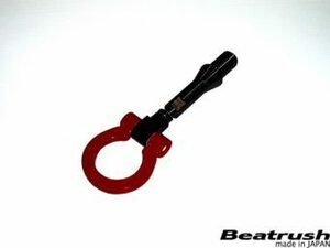 【LAILE/レイル】 Beatrush けん引フック フロント レッド ミツビシ ランサーエボリューション 10 CZ4A [S103060TF-FSA]