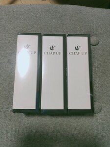 チャップアップ 03 CHAP UP 育毛ローション 120mL 3本セット