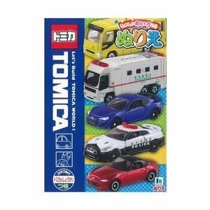 [ prompt decision ]# Tomica # paint picture /B5 size /... attaching / Showa Note / man //500 2239 13