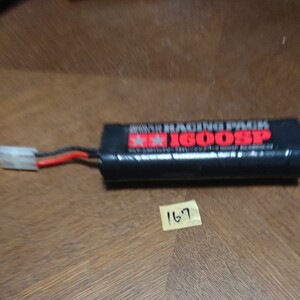 167 タミヤ 7.2V レーシングパック 1600sp ラジコン バッテリー ニッカド 電池 1600mAh ドリフト