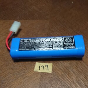 177 ラジコン バッテリー タミヤ ニッカド 電池 7.2v カスタムパック 1300mAh ドリフト クロカン ランチボックス