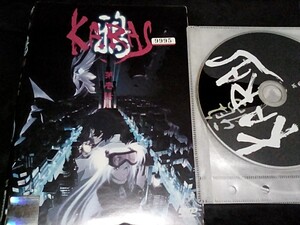 DVD レンタル落ち ケースなし タツノコプロ OVAアニメ 鴉 KARAS 全6話