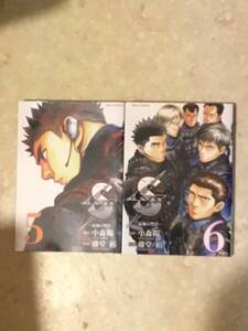 ヤフオク S 最後の警官 漫画 コミック の中古品 新品 古本一覧 ヤフオク S 最後の警官 漫画 コミック の中古品 新品 古本一覧