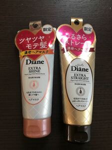 モイスト ダイアン ヘアマスク 50g 2種類