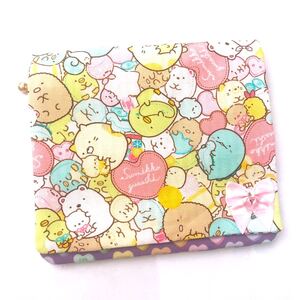 移動ポケット すみっこぐらし
