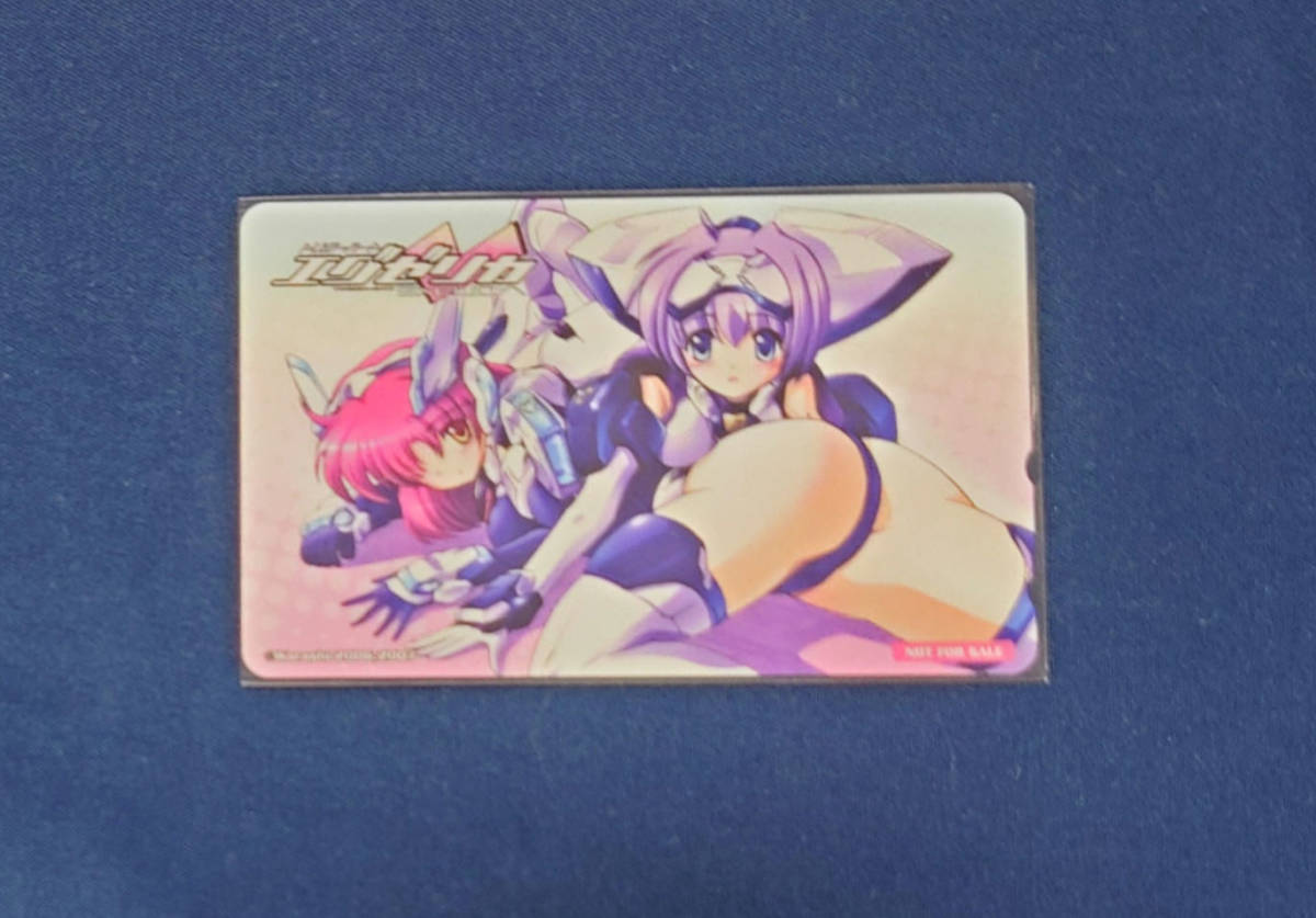 ヤフオク! -「トリガーハートエグゼリカ」の落札相場・落札価格
