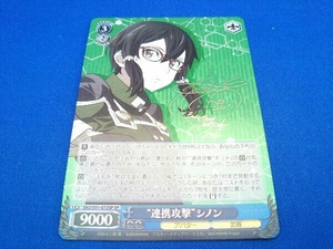 ヤフオク 沢城みゆき サインの中古品 新品 未使用品一覧 ヤフオク 沢城みゆき サインの中古品 新品 未使用品一覧