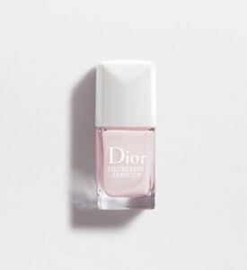 Dior ディオール リスアブリコ800スノーピンク未使用