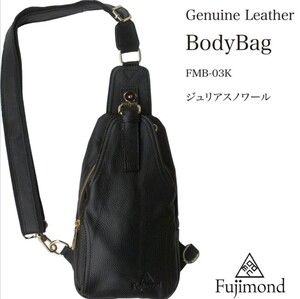 Fujimond本革ボディバッグ ワンショルダーバッグ ボディバッグ ワンショルダー ショルダーバッグ