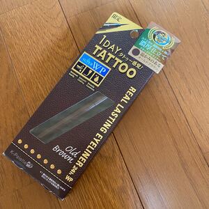 アイライナー タトゥー オールドブラウン 限定 K-pallet