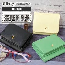 ☆ 最安値 送料無料 ESSENCE OF POISON エッセンスオブポイズン 財布 ウォレット 革小物 長財布 wallet 本革 レザー DFF 3200 パープル ☆_画像2