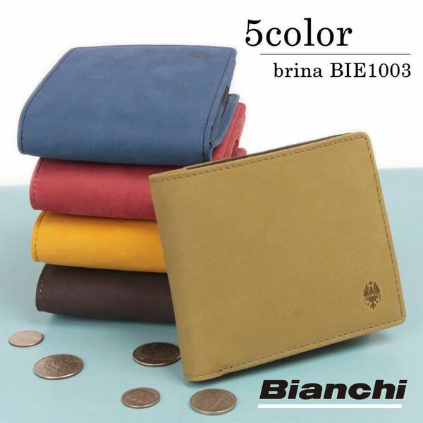 Bianchi ビアンキ メンズ 　ヌバック革LF二つ折り財布　 二つ折り 財布 プレゼント ギフト BIE 1003 グリーン