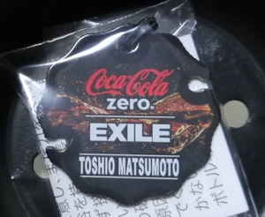 ★【限定品】EXILE・コカコーラゼロ Limit Charm “TOSHIO MATSUMOTO”