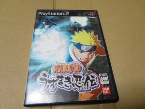 NARUTO ナルト うずまき忍伝 PS2