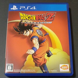 ドラゴンボールzKAKAROT PS4 カカロット