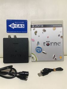 トルネ torne CECH-ZD1 地上デジタルチューナー B-CASカード PS3 PlayStation3 プレステ3