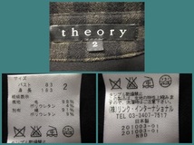 ●theory● セオリー 7分袖 長め丈のシャツ 羽織 2 グレー×黒_画像10