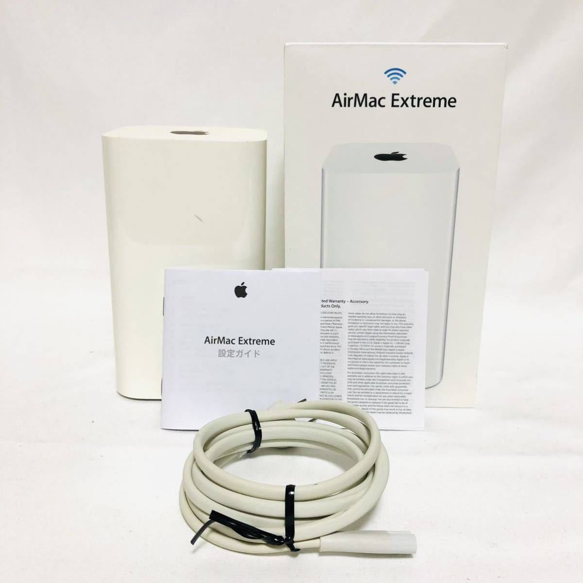 Apple AirMac Extreme ベースステーション ME918J/A オークション比較 