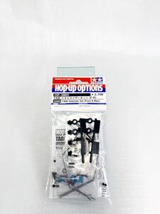 タミヤ ラジコン TA08 スタビライザーセット F.R OP2003 新品未使用未開封品
