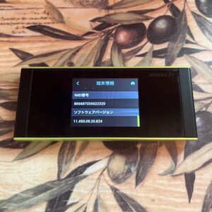 モバイルルーター○Speed Wi-Fi NEXT W05_au