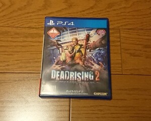 PS4 ソフト デッドライジング2