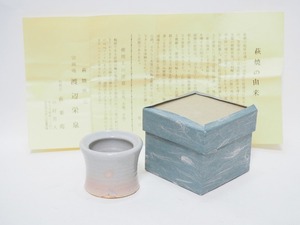 A0510 萩焼 宗流庵 渡辺栄泉 作 蓋置 紙箱付 ☆直5.6㎝ 茶道具 茶器 抹茶道具 茶懐石 茶事 茶の湯 陶器 作家物 在銘 陶印 良品 美品 無傷