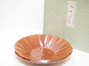 B0359 HIDA Shunkei Contact Paper Box с бумажной коробкой ☆ Прямая 24,5 см чайного оборудования Matha Matcha Equeted Matcha Equipment Галерея чай