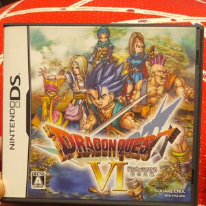 ★【DS】ドラゴンクエストVI 幻の大地