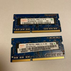hynixメモリ DDR3 ノート用メモリ4GB(2GBx2枚組) 