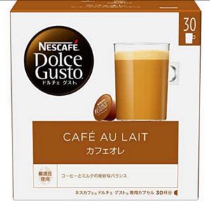 ネスカフェ ドルチェ グスト カフェオレ 30個入