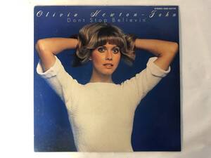 11004S 12inch LP★オリビア・ニュートン・ジョン/OLIVIA NEWTON-JOHN/DON'T STOP BELIEVIN'★EMS-80708