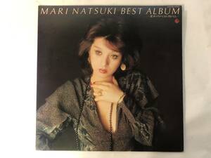 11011S 12inch LP★夏木マリ・ベストアルバム/MARI NATSUKI BEST ALBUM★K22A-309