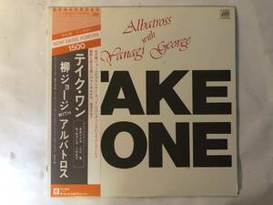 11029S 帯付12inch LP★柳ジョージ with アルバトロス/ALBATROSS WITH YANAGI GEORGE★L-4033A