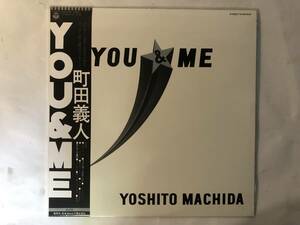 11030S with belt 12inch LP* Machida . person /YOU & ME*YX-5018-AX