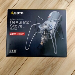 新品未開封 SOTO 新富士バーナー レギュレーターストーブ ST-310