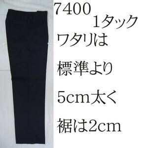 ヤフオク 変形学生ズボンの中古品 新品 未使用品一覧 ヤフオク 変形学生ズボンの中古品 新品 未使用品一覧