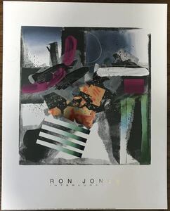 セール★A1★ ロン・ジョーンズ RON JONES「INTERLUNAR 8B」 ポスター