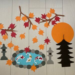 壁面飾り 秋の壁面