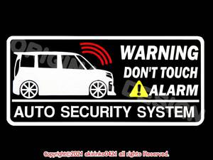 MA37S Solio Bandit [SOLIO BANDIT]2020.12~ security sticker t