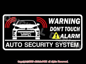 GXPA16_MXPA12 GR Yaris [GR YARIS]2020.9~ security sticker TYPE2 t