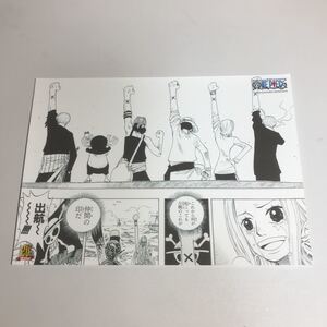 ネフェルタリ・ビビ　ONEPIECE 20th 2Lサイズ ブロマイド 生写真 ブロマイド機プリント　ワンピース　サンジ　ロロノア・ゾロ ナミ