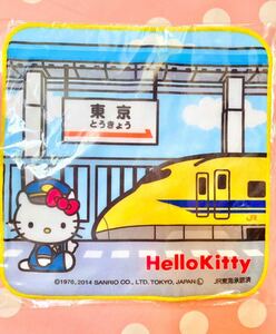 東海道新幹線開業50周年記念ハローキティコラボドクターイエロータオルハンカチ 電車グッズ 新幹線ハンカチHello Kittyミニタオル