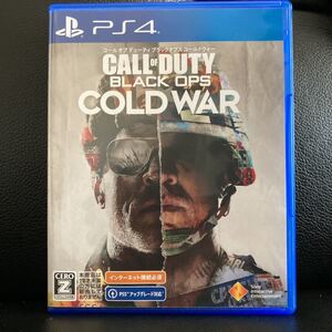 コールオブデューティ ブラックオプス コールドウォー COD BOCW